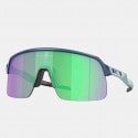Oakley Radar EV Path  Sunglasses