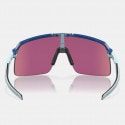 Oakley Radar EV Path  Sunglasses