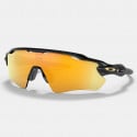 Oakley Radar EV Path  Sunglasses