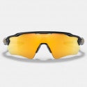 Oakley Radar EV Path  Sunglasses