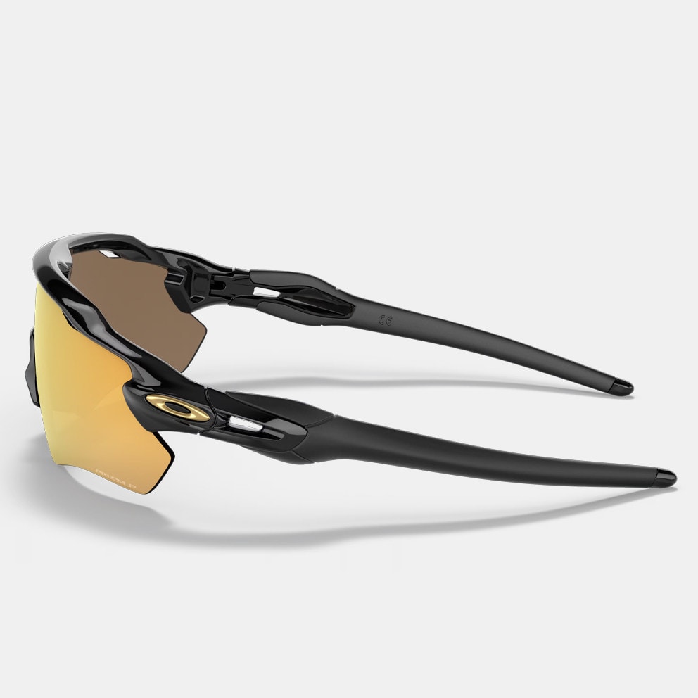Oakley Radar EV Path  Sunglasses