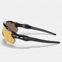 Oakley Radar EV Path  Sunglasses