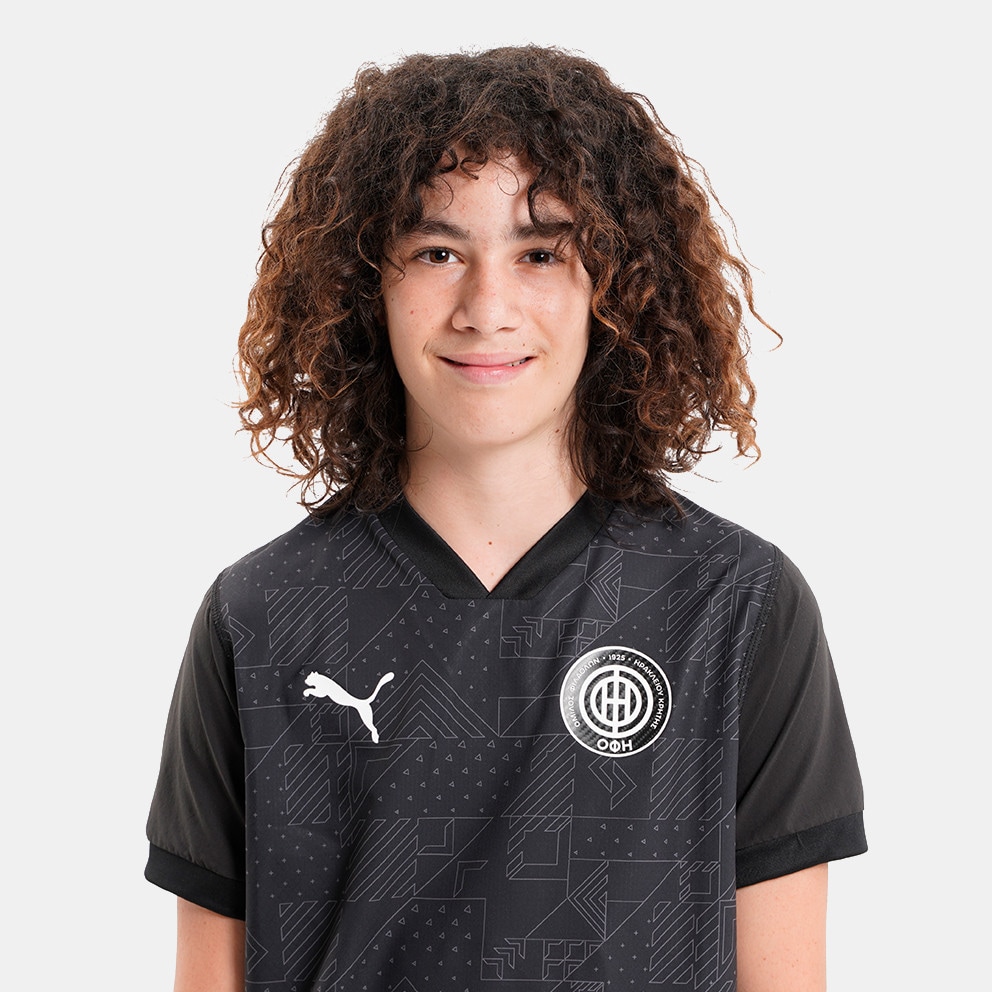 Puma Team Cup Kid's Football OFI Jersey