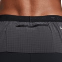 Nike M Nk Df Secondsunrise 7Bf Shrt