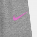Nike Nkn Baby Essentials 3Pk Bs Ps