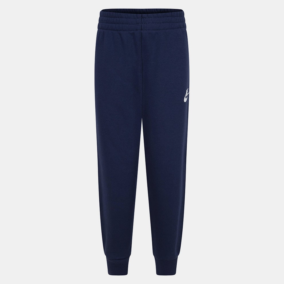 Nike Nkb B Nsw Gradient Futura Po S