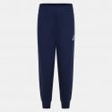 Nike Nkb B Nsw Gradient Futura Po S