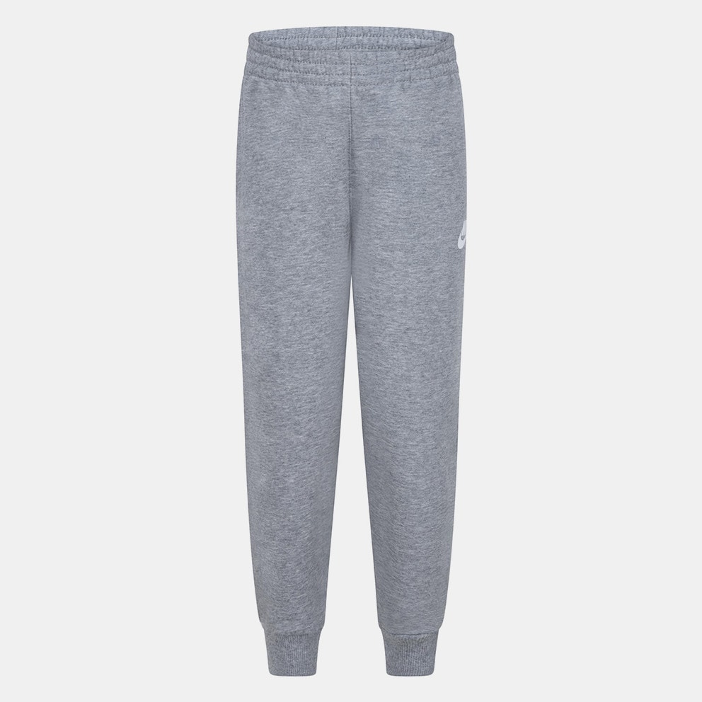 Nike Nkb B Nsw Gradient Futura Po S