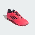 adidas F50 Club Fxg