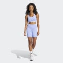 adidas Opt Ess St 7In