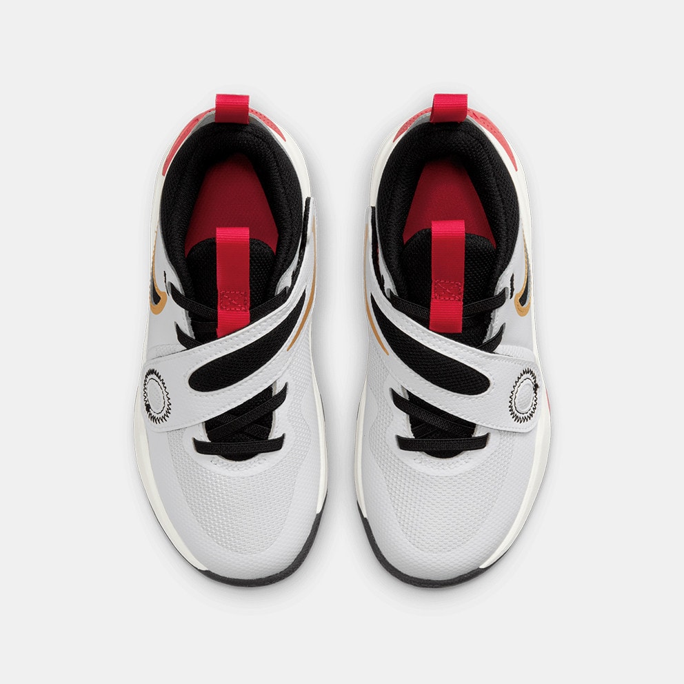 Nike Team Hustle D 11 (Ps)