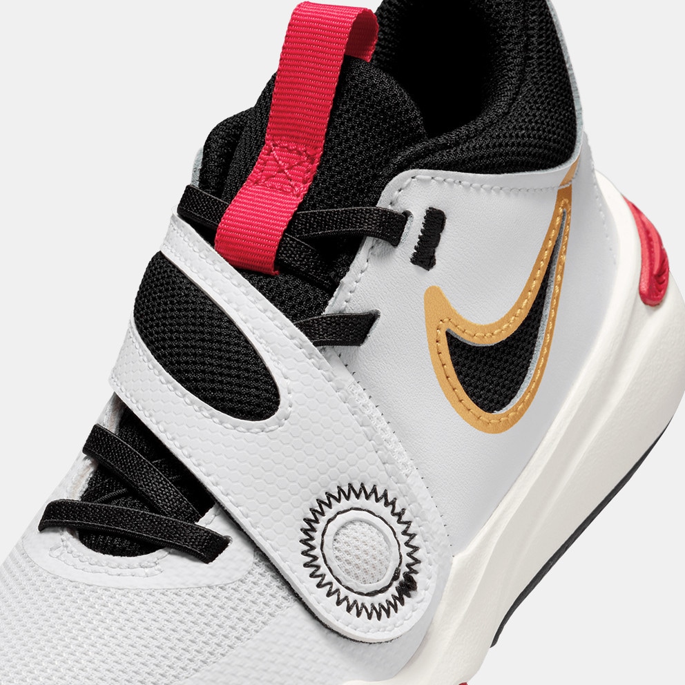 Nike Team Hustle D 11 (Ps)