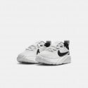 Nike Star Runner 4 Bρεφικά Παπούτσια