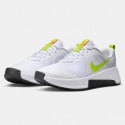 Nike Mc Trainer 3