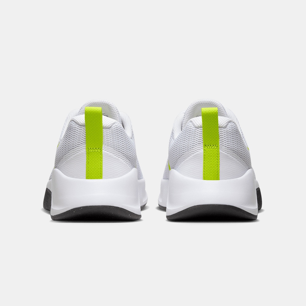 Nike Mc Trainer 3