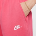 Nike Sportswear Club Fleece Παιδικό Παντελόνι Φόρμας