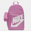 Nike Elemental Kid's Backpack