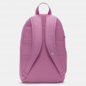 Nike Elemental Kid's Backpack