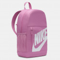 Nike Elemental Kid's Backpack