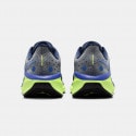 Nike Vomero 17 Men's Running Shoes