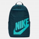 Nike Elemental Σακίδιο Πλάτης