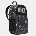 Nike Elemental Παιδικό Σακίδιο Πλάτης