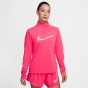 nike-w-nk-swsh-hbr-hz-mid