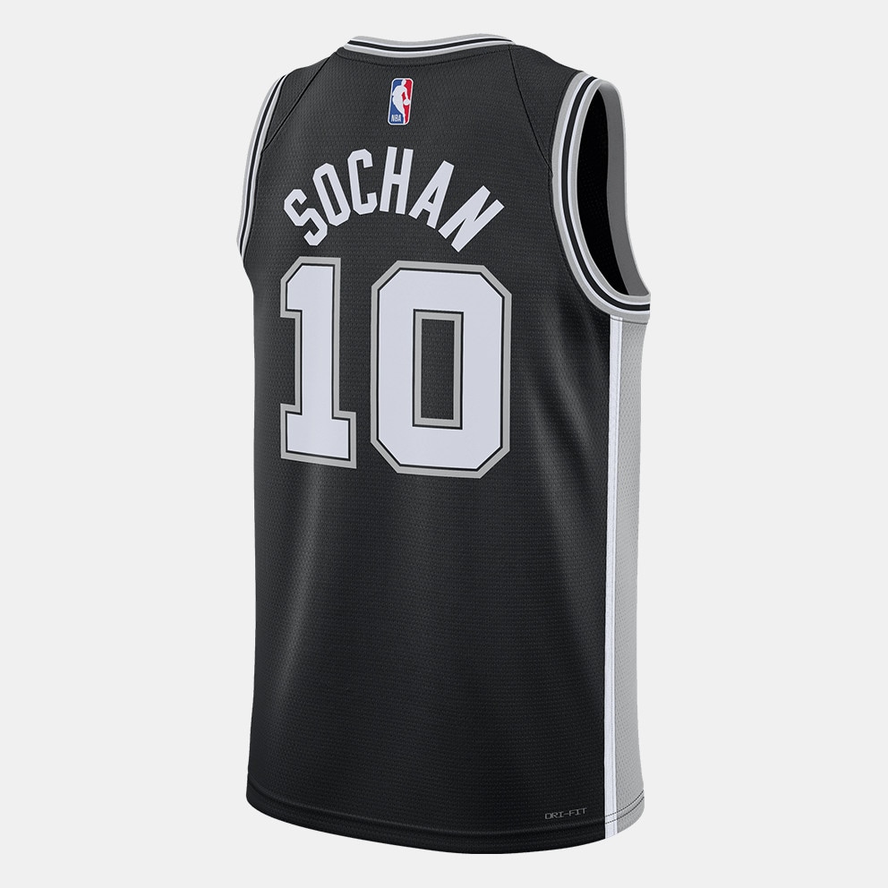 Nike Dri-FIT San Antonio Spurs Basketball Jersey