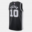 Nike Dri-FIT San Antonio Spurs Basketball Jersey