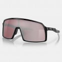 Oakley Injected Man Sunglass