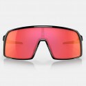 Oakley Injected Man Sunglass