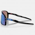 Oakley Injected Man Sunglass