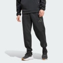 adidas-sportswear-m-zne-pt