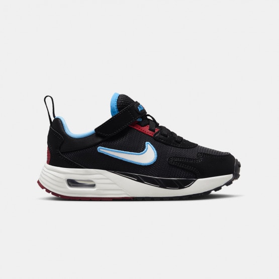 Nike Air Max Solo Kids' Shoes