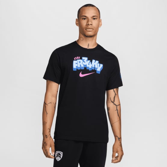 Nike Ga M Nk Tee Oc