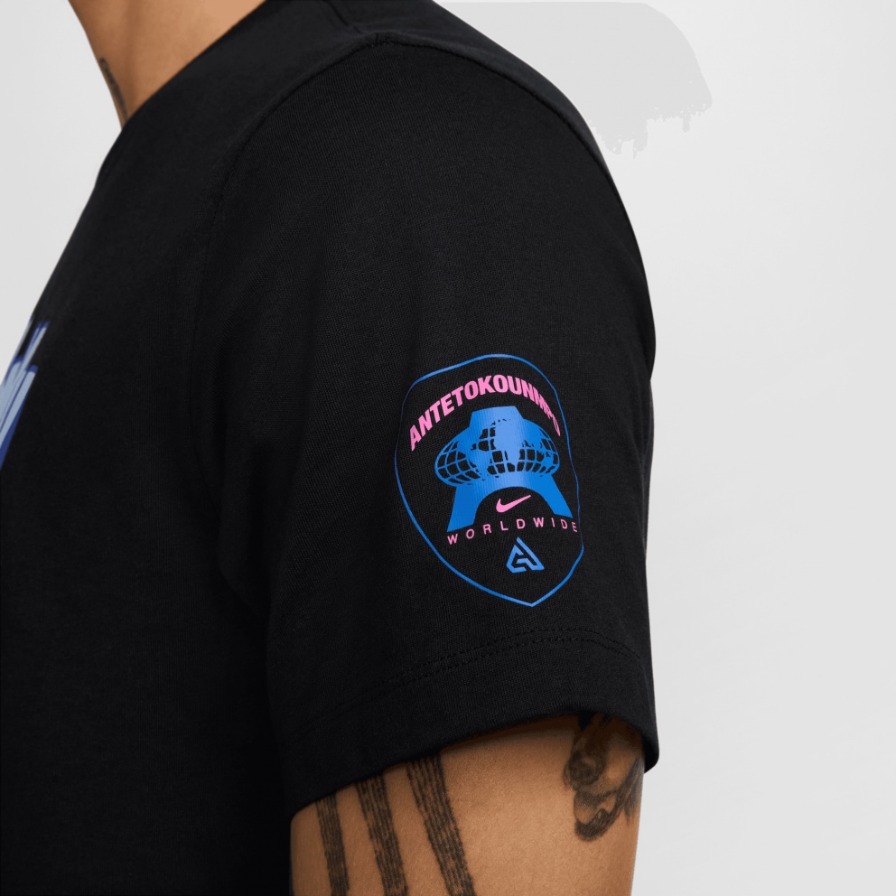 Nike Ga M Nk Tee Oc