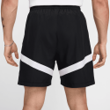 Nike Dri-FIT 15 cm Men's Shorts
