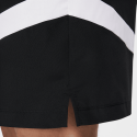 Nike Dri-FIT 15 cm Men's Shorts