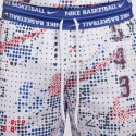Nike M Nk Df Dna 6In Short Aop Naos