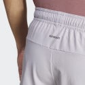 adidas D4T Short