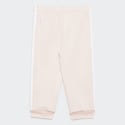 adidas sportswear I Bos Jog Ft