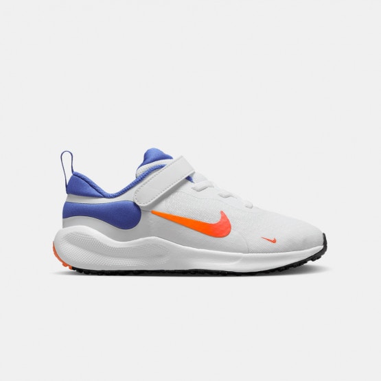 Nike Revolution 7 Kids' Running Shoes