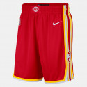 Nike Atl Mnk Df Swgmn Short Icn 20