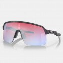 Oakley Sutro Lite