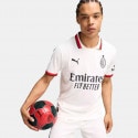 Puma Acm Away Jersey Replica