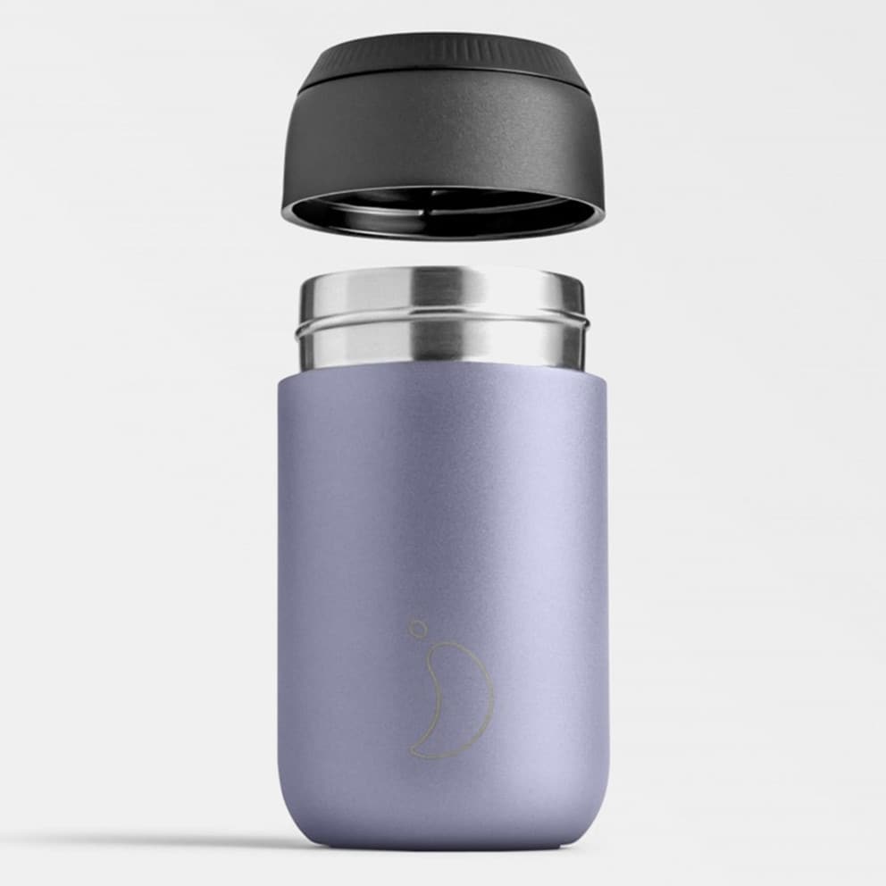 Chilly's Lavender Cup 340ml