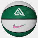 Nike Playground 8P 2.0 G Antetokounmpo Μπάλα Μπάσκετ