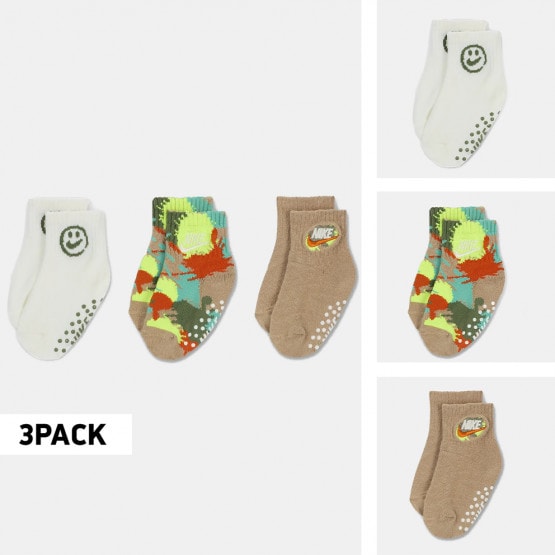 Nike Boy 3Pk Gripper