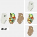 Nike Boy 3Pk Gripper