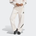 adidas-sportswear-w-zne-bar-pt